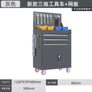 YL-GJG-D3-L1商品缩略图