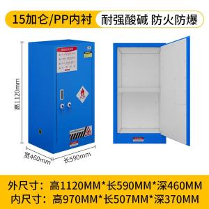 FLASH0015-6商品缩略图