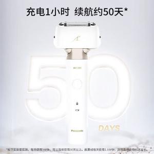 ES-LM34-W405商品缩略图