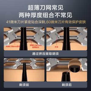 ES-LM51-W405商品缩略图