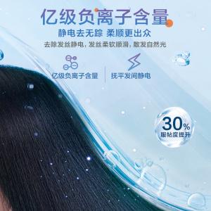 EH-PNEGMH405商品缩略图