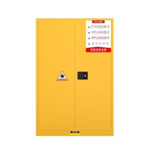 FLASH0090商品缩略图