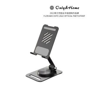 OH-ZJ01商品缩略图