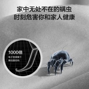 MC-DC10-W商品缩略图