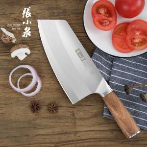 D50863100商品缩略图