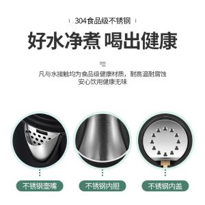 NC-CWK20-W商品缩略图