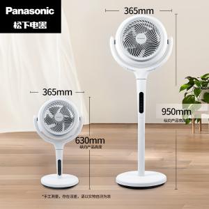 F-CW1901C-W商品缩略图