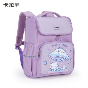 TX2201薰衣草紫商品缩略图