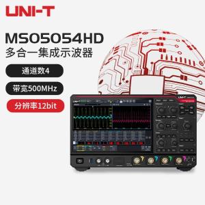 MSO5054HD商品缩略图