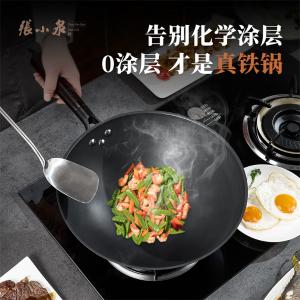 C33470100商品缩略图