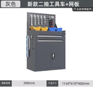 YL-GJG-D2-1商品缩略图