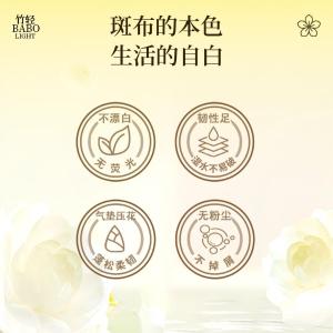 DBZR90E8-T商品缩略图