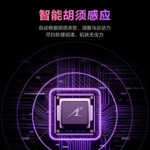 ES-PCM3AH405商品缩略图