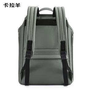 CX5525L胡杨绿商品缩略图