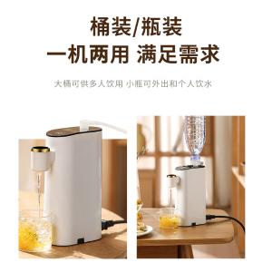 KL-JYJ02商品缩略图