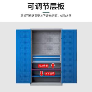 YL-SCGBGJG-03商品缩略图