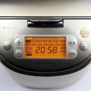 SR-CHC18商品缩略图