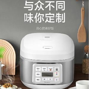 SR-DA520H-S商品缩略图