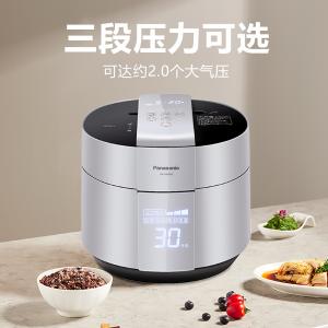 SR-PSM500商品缩略图