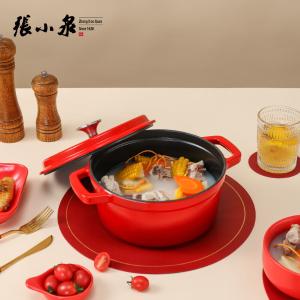 C32200200商品缩略图