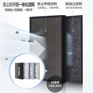 F-VXR110C-W商品缩略图