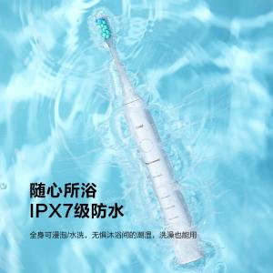 EW-DC01-K405商品缩略图