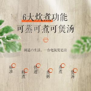 SR-DC106商品缩略图