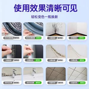 19110200379商品缩略图