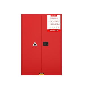 FLASH0045-1商品缩略图