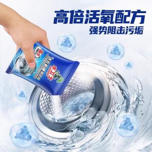 19170201362商品缩略图