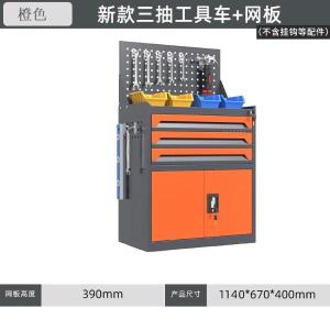 YL-GJG-D3-3商品缩略图