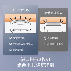 ES-RM35-K405商品缩略图