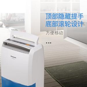 F-YCJ10C-X商品缩略图