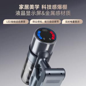 MC-A32K商品缩略图