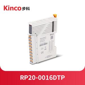 RP20-0016DTP商品缩略图