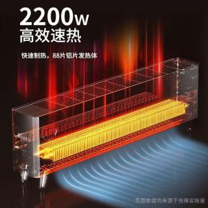 DTJ-T18RPRO商品缩略图