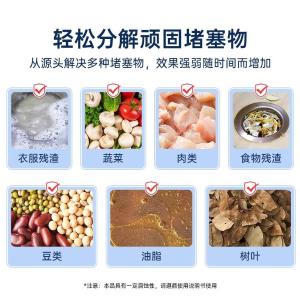 19170201351商品缩略图