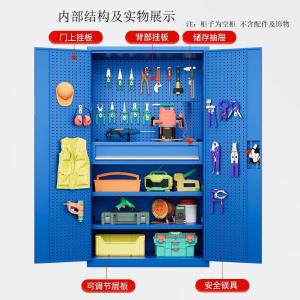 YL-CTGJU-1商品缩略图