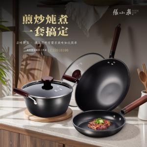 C35910100商品缩略图