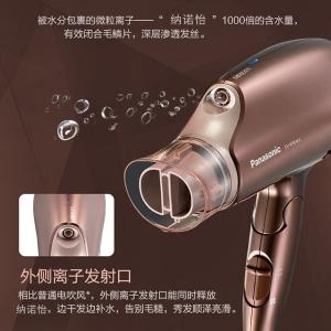 EH-WNA6A405商品缩略图