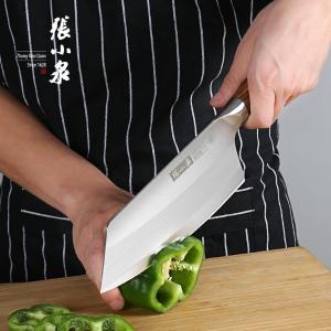 D50863100商品缩略图