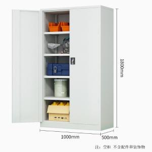 YL-TMWWGJG-02商品缩略图