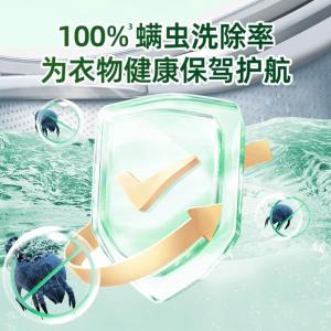 19110200874商品缩略图