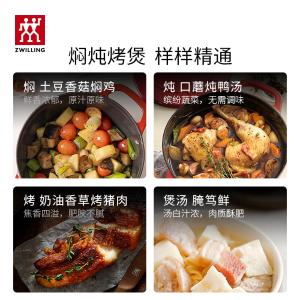 1014362商品缩略图