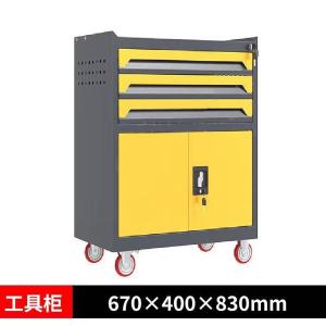 YL-GJG-3-L4商品缩略图