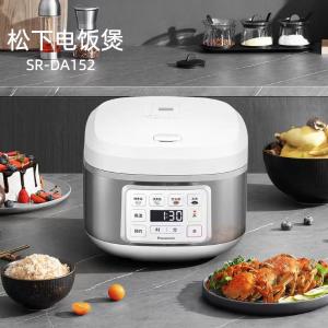 SR-DA152-S商品缩略图