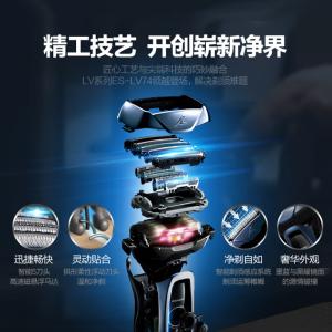 ES-LV74405商品缩略图