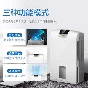 F-YCJ17C商品缩略图