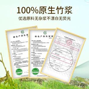 BCTW140B12-T商品缩略图