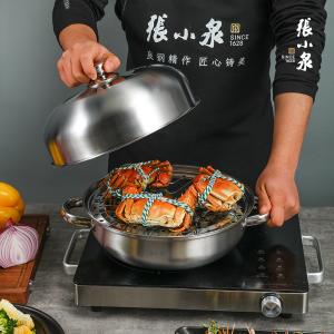 C32470100商品缩略图